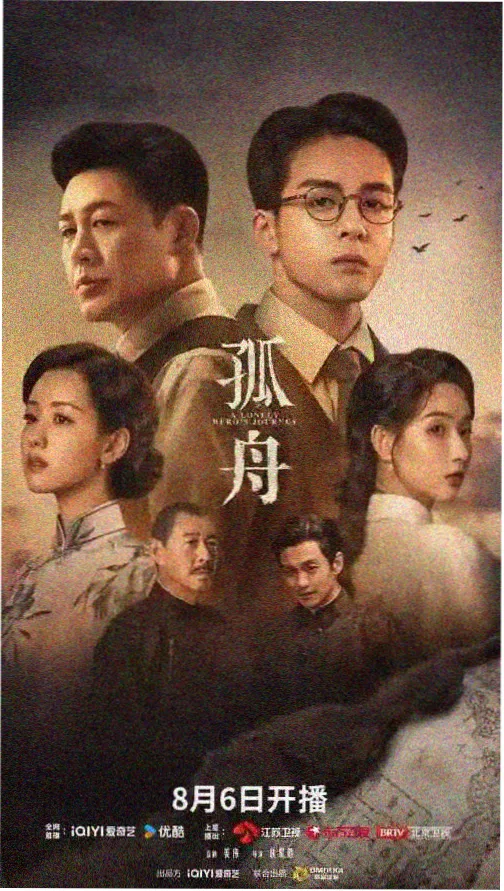泪之女王在线观看推荐