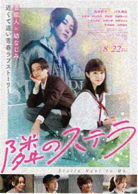 泪之女王热度第二